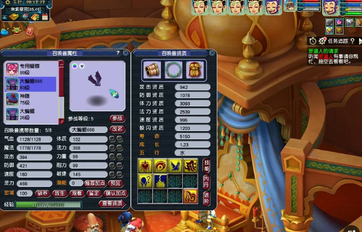 image.png